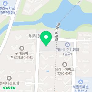 플라톤독서토론논술 위례별논술교습소