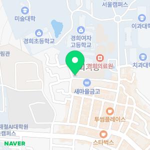 경희대학교의료원 장례식장