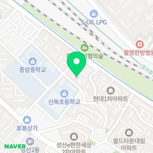 하수구냄새제거냄새차단트랩싱크대막혔을때화장실배수구막힘뚫기