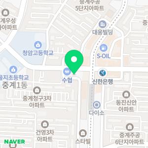 연세스마일치과의원 노원