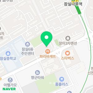 아르떼발레무용학원