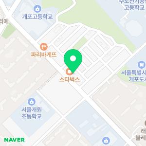 청담이안재활의학과의원 개포점