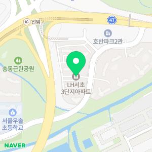 컴퓨터수리