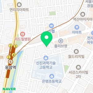 세무사김혜진사무소