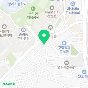 매직셈