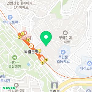 수 수학교습소