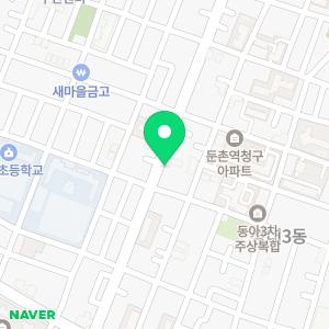 트웰브요가&아로마테라피