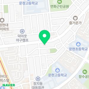 가람세무회계