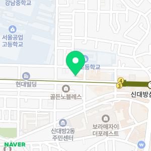 미래탐구 동작센터