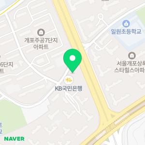 스마트 동물병원