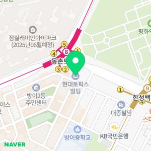 세무회계재율