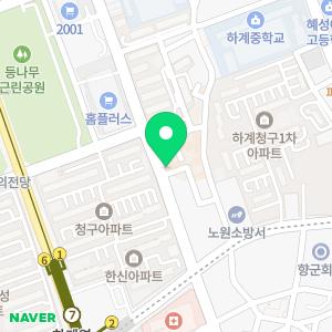 닥터권치과의원