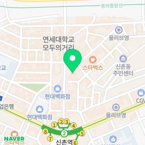 프레퍼스 다이어트 푸드 신촌점