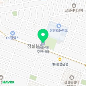 하수구막힘하수구뚫음싱크대막힘변기막힘역류뚫어뚫는곳누수탐지