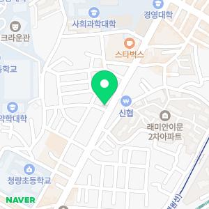 슬릭부스트 외대점