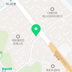 헤이든동물병원