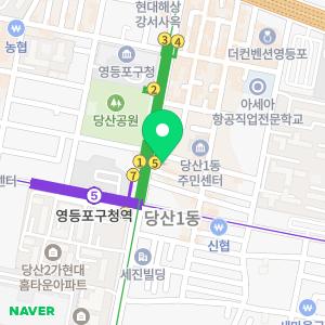 스터디윈드