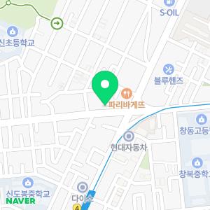 라온국어학원