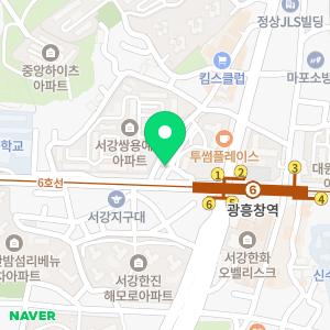 한솔플러스수학학원 창전교실