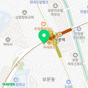 쉘리영어교습소