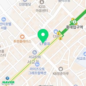 톡스앤필의원 홍대신촌점