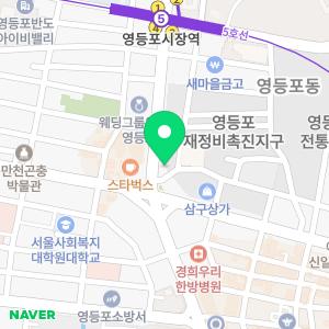 윤문수비뇨기과의원