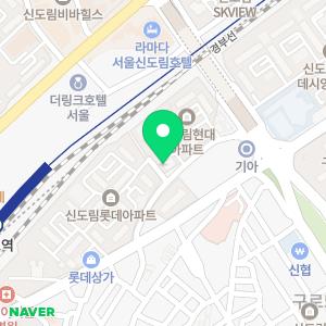 고래수학