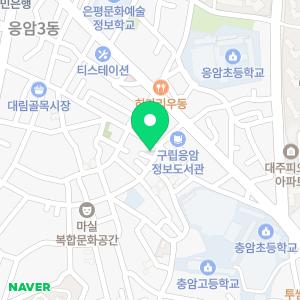 댕스럽개 애견유치원&애견호텔&애견카페