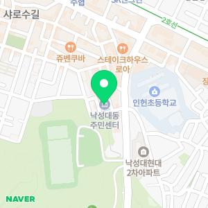 막힌하수구변기뚫어뻥24시화장실하수구냄새배관청소고압세척