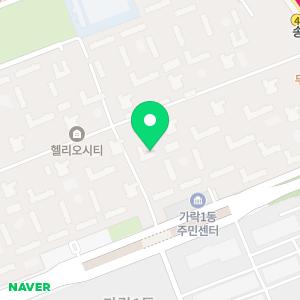 입주청소