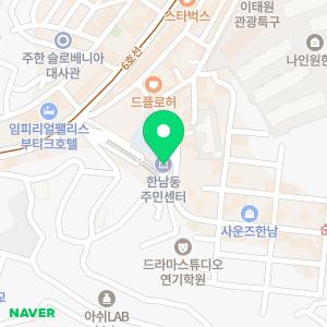 막힌하수구변기뚫어뻥24시화장실하수구냄새배관청소고압세척