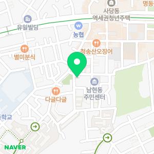 공잘학원