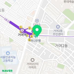 삼성항외과의원