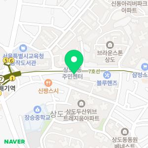 유케어종합동물병원