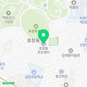 프리미엄내외부출장실내스팀세차