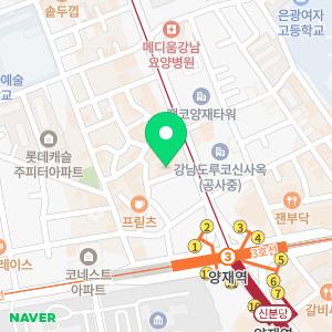 힐튼 가든 인 서울 강남