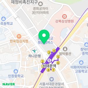 연세조이산부인과의원