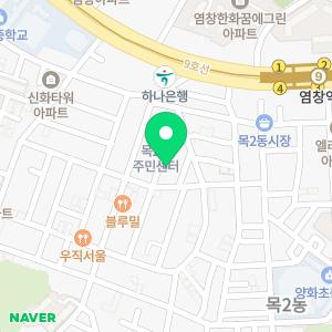 카앤피플 양천구3호점