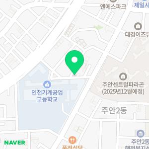 전국연합누수119 서울경기2호점