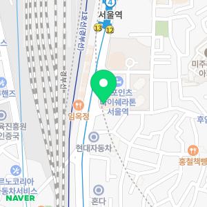 우리은행 동자동지점