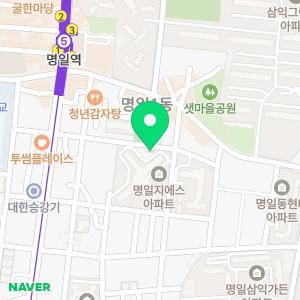 휴대폰성지 대박통신 명일 직영점