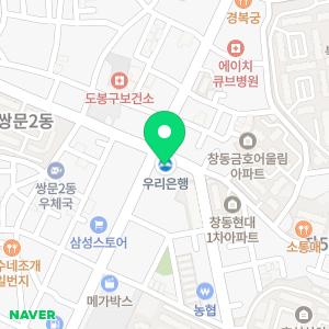 우리은행 창동금융센터