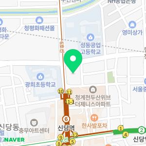 누수탐지아파트베란다화장실천장누수공사종합설비