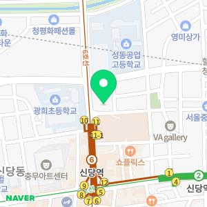 신한 성동 ATM 우일타운