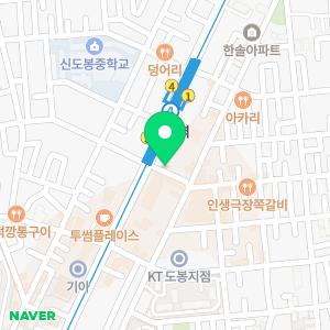 서울빛안과의원