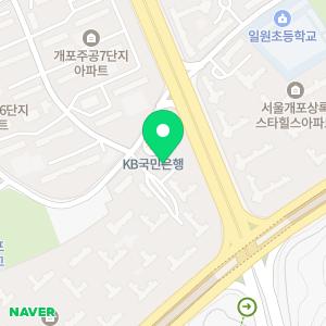 휴베이스 자이1층엔약국