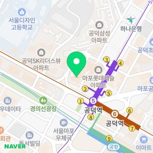 법무법인 로직