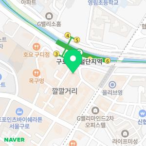 에이블짐 구로디지털단지역점