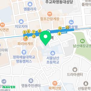 서울남산초등학교병설유치원