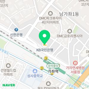 서울안심치과의원